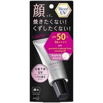 (일본직구) 비오레 UV 메이크업 베이스 선크림, 1팩