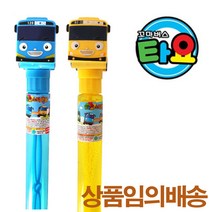 꼬마버스 타요 스틱버블 타요 라니 임의발송