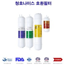필텍코리아 이과수 A-502 청호나이스 정수기 호환 필터 전체, 선택B 1년세트 6개