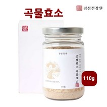 경성 곡물효소 곡물발효효소 현미 보리 대두 밀싹 발효분말 소화효소 베타카로틴 아미노산 비타민c b2 엽록소 식이섬유 효소유산균 프리바이오틱스 효소의기능, 1개, 110g
