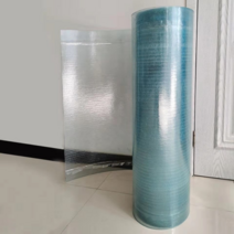 FRP 판넬 시트 렉산 골판 투명 방수 칼라강판 지붕 복층넥산 캐노피 PC판 롤 10m, 11 두께1.5mm 폭1.2m 길이10m