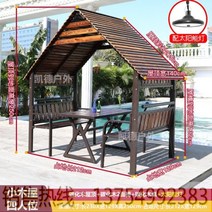 나비물 야외바베큐장 조립식건물 평상만들기 파라고 원두막만들기 캐노피 펜션 야외정자 퍼걸러, A타입(자가설치)-4인