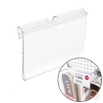 스윙홀더 가격표시기용라벨 접착식가격표시기 마트가격표라벨지