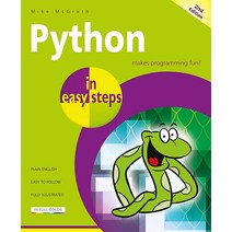 Python in easy steps [Paperback]