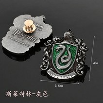 수 놓은 해리 포터 배지 브로치 사자 뱀 대학 엠블럼 핀 대학 주변 마술 지팡이 금속 보석 액세서리