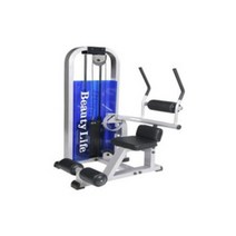 EW-135 업도미널 머신