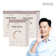 [안국건강] 리포좀 비타민C 60정 3박스(3개월분), 단품