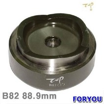 Foryou26620 탑정밀 천공기다이스 8.9mm 1개 날 탭 초경 절삭 공작 다이스