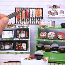 미니를사랑하는사람들 미니어처 미니어쳐 만들기 초보자세트 (1), 6-03.룸박스DIY 편의점 도시락과 라면