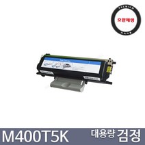 신도리코 M400T5K M400 M401 M402 M403 M405 M406 M407 M408 시리즈 프리미엄 호환토너, 1개, 대용량토너