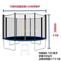 야외 트램폴린 대형 방방이 방방 트램펄린 점핑큐브 점핑