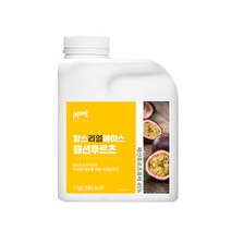 흥국 리얼베이스 패션후르츠 1kg (냉장)