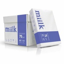 밀크복사지 B5 75g 500매 1권 인쇄용지 출력 페이퍼, 단품