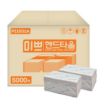 팜파스 미쁘 핸드타올 PI1501A, 20개, 5000매