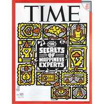 Time USA 2023년 1월 16~23호 (타임 미국판 시사전문 잡지)