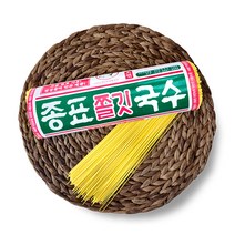 종표쫄깃국수 치자국수 소면 1.5kg 10개 (1box)