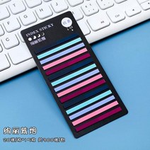 투명 스티커 메모 패드 긴 페이지 마커 색인 탭 사무실 용품 플래너 300 개, D