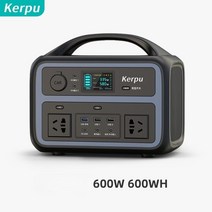 인산철 파워뱅크 캠핑용 배터리 220v 차박, 600WH