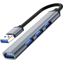 네트워크 허브 공유기 4/7 포트 USB 3.0 허브 고속 c형 분배기 5Gbps PC 컴퓨터 멀티 알루미늄 합금 USB3.0, USB 4Port Grey