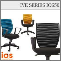 [채우리]아이오스 시스템 체어 IOS50, COLOR:블랙