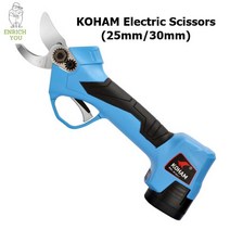 KOHAM 25mm 30mm 리튬 배터리 전정 가위 충전식 전동 전지 가위 KH-GO2 KH-GO3, 01 25 Battery2