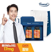 퍼니트 리얼 프로폴리스 선물세트 + 쇼핑백 총 4개월분, 선택완료, 단품없음