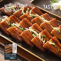 테이스티나인 비법 바다장어 양념구이 300g(옵션형), 02.비법 바다장어 양념구이 300g x2팩