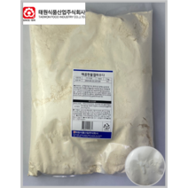 [태원] 핫크리스피 치킨파우더 매콤한물결파우다 5kg(상온)_치즈왕자, 2팩