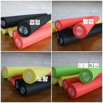 노바복싱 881 스틱미트, 빨강