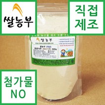 쌀농부 (국산) 흰콩가루(볶은가루) 600g