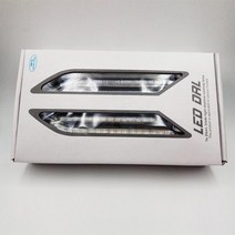 슬레이트지붕 지붕재 양철지붕 자동차 깜박이 DRL 슈퍼 밝은 DRL 자동차 주간 LED 라이트 범용 자동차 주, 01 Have Box_04 White