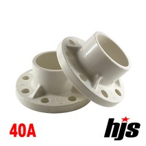 HJS 국산 PVC 후렌지 40A (플랜지 40mm 수도용 플렌지 배관 부속 자재), 1개