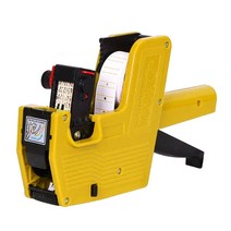 마트가격표기계 라벨 스티커 인쇄 부착기 가격표라벨기 MX-5500 핸드 헬드 가격 라벨링 8 자리 단일 행 태, 03 Yellow