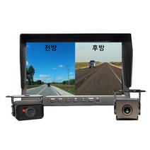 호크가드 10.1인치 AHD 2채널 블랙박스 우측방사각지대 츄레라 트레일러 카라반 특수차량 국내최대화각, 호크가드10.1인치(128GB)