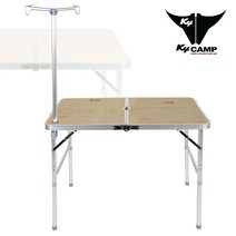 K4Camp 90 고급 테이블-내열코팅 접이식테이블 캠핑테이블, 단품