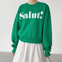 설루트 나염 숏 맨투맨티