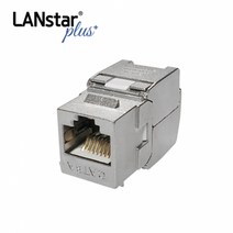 LANstar+ LSP-GKTVM-F1MT CAT.6A/CAT.7 STP RJ45 키스톤잭