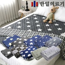 한일의료기 빨아쓰는 전기요 침대 전기장판 전기이불 전자파없는 전기매트 가정용 캠핑용, 2.무자계전기요 갤럭시네이비(중)