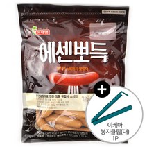 코스트코 롯데햄 천연양장 에센뽀득 소시지 900g + 이케아 봉지클립(대) 1P, 단품