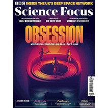BBC Science Focus Uk 2023년1월 (#387)호 (과학 기술 월간 잡지 Obsession) - 당일발송