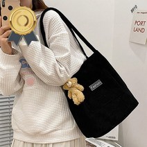 코듀로이 에코백 숄더백 퀄팅백 퀄팅가방 누빔가방 누빔백