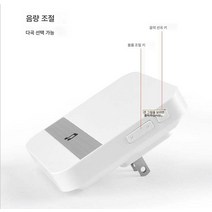 딩동 초인종 실내 수신기 스마트 와이파이 비주얼 액세서리 무선딩동 심천 부딩동 전기, 화이트 오가닉 딩동