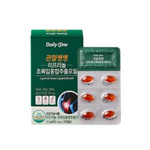 관절쌩쌩 리프리놀 초록입홍합추출오일 30캡슐