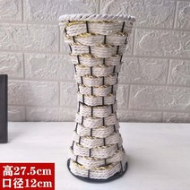 등나무 손으로 만든 플라스틱 꽃병 거실 바닥 수조 조화 말린 꽃 꽃꽂이-73206, 04. 유백색 둥근 입과 얇은 허리