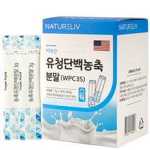 구매평 좋은 서울전지분유1kg 추천순위 TOP100 제품