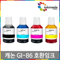 캐논 GI-86 호환 잉크 GX5080 GX6080 GX7080, 2. 파랑호환잉크