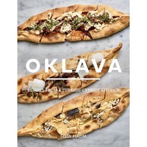 Oklava: Recipes from a Turkish-Cypriot Kitchen Hardcover, Interlink Books, English, 9781566560283