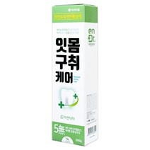이엔닥터 미백치아 케어 치약 천연유래계면활성제, 9개