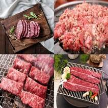 [200g+200g] 미국산 소고기 초이스등급 육우 살치살 부채살 소갈비살 등심 소불고기 토시살 소고기부위 소고기살치살 캠핑고기 갈비살 꽃갈비살 호주산소고기 캠핑소고기 수입산소고기, 초이스 살치살, 200gx2팩