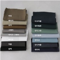 냉감원단 아이스 쿨 벤츄리, 커피, 1개